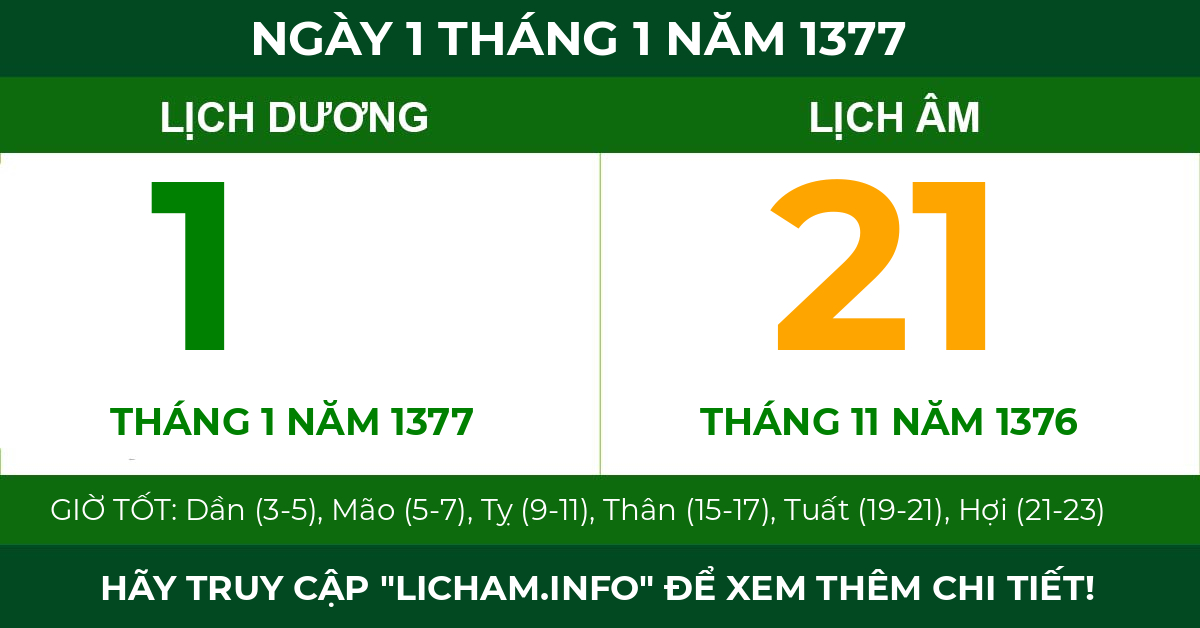 lịch âm ngày 1 tháng 1 năm 1377