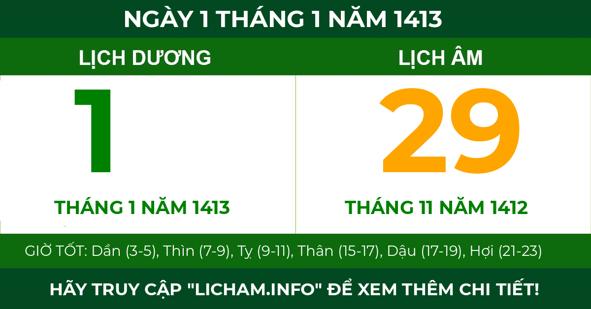 lịch âm ngày 1 tháng 1 năm 1413