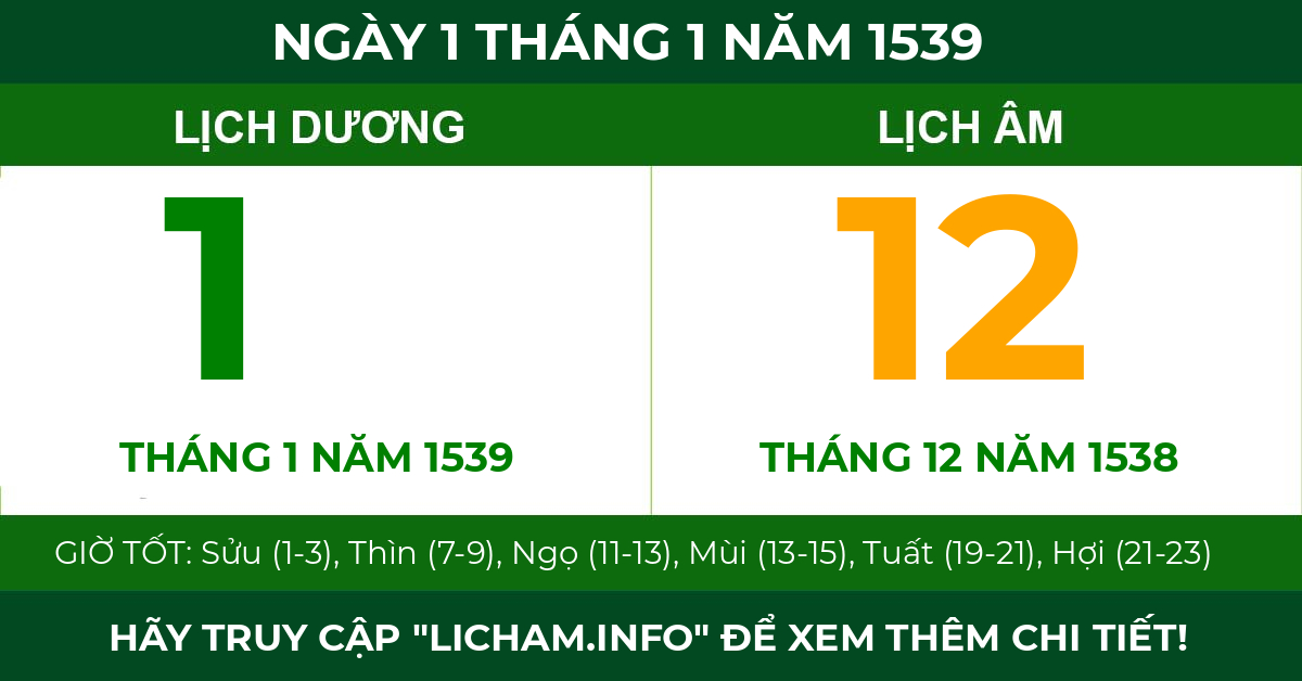 lịch âm ngày 1 tháng 1 năm 1539