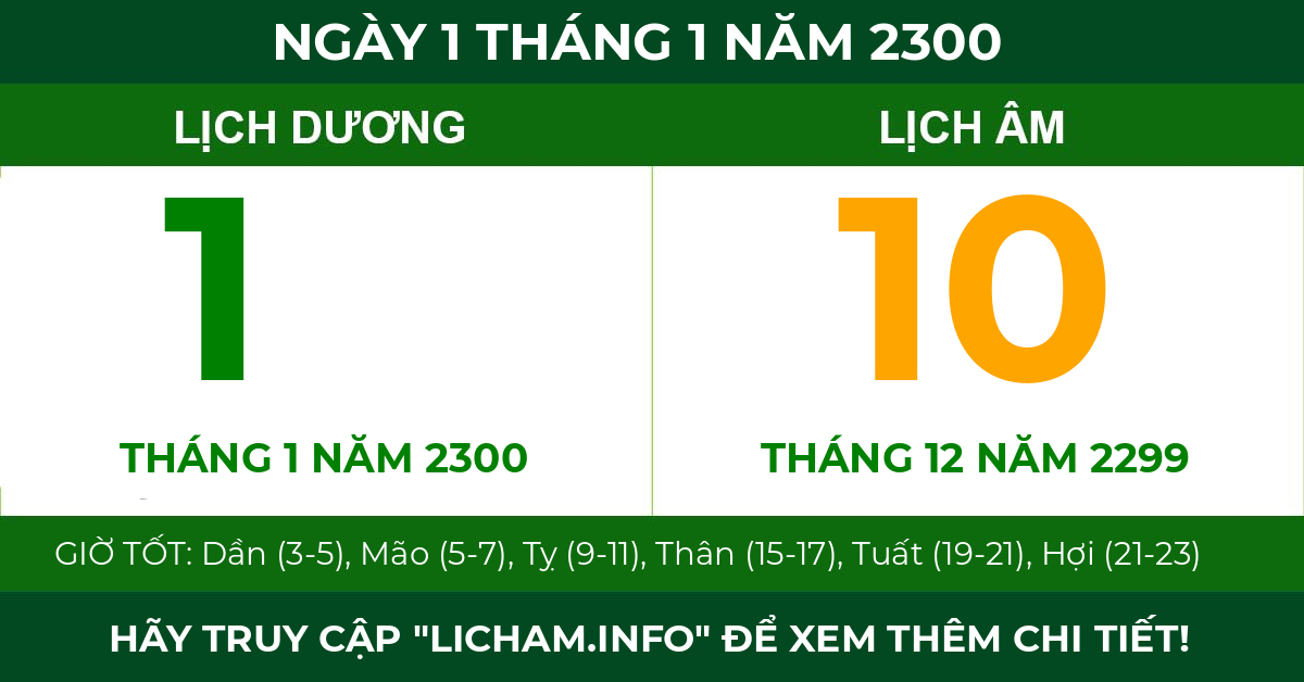 lịch âm ngày 1 tháng 1 năm 2300