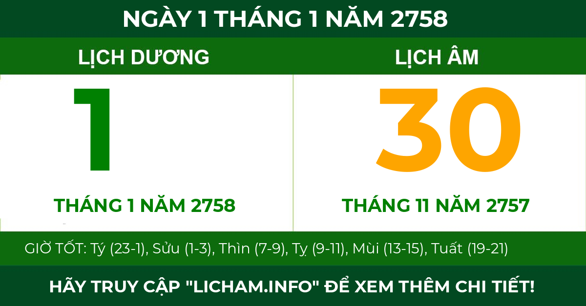 lịch âm ngày 1 tháng 1 năm 2758