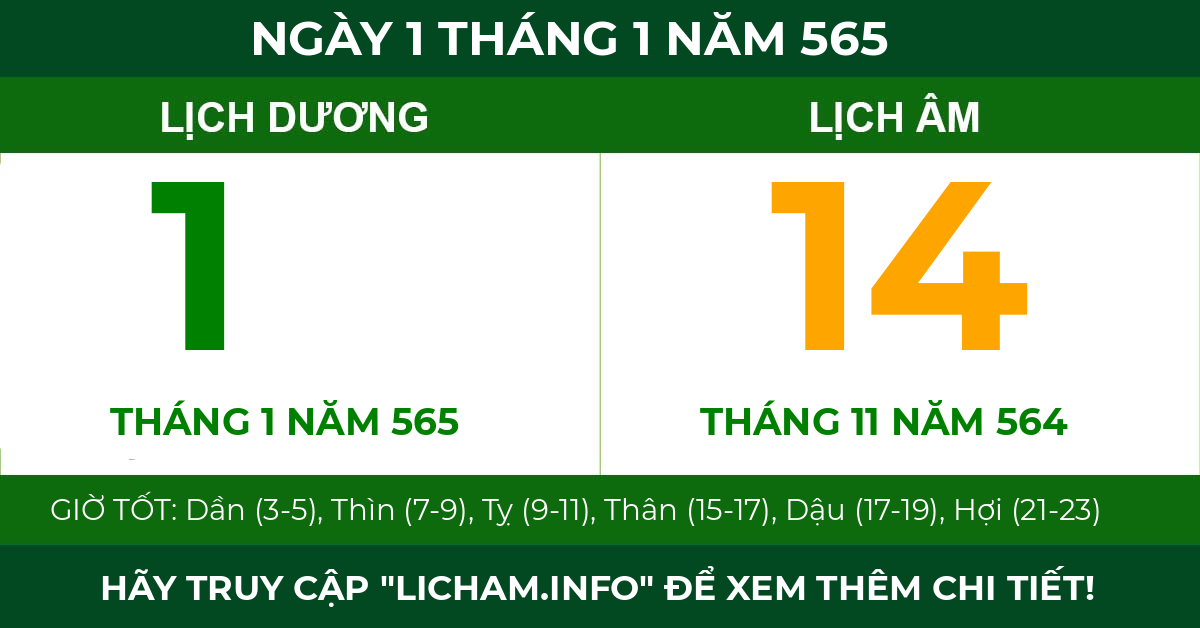 lịch âm ngày 1 tháng 1 năm 565