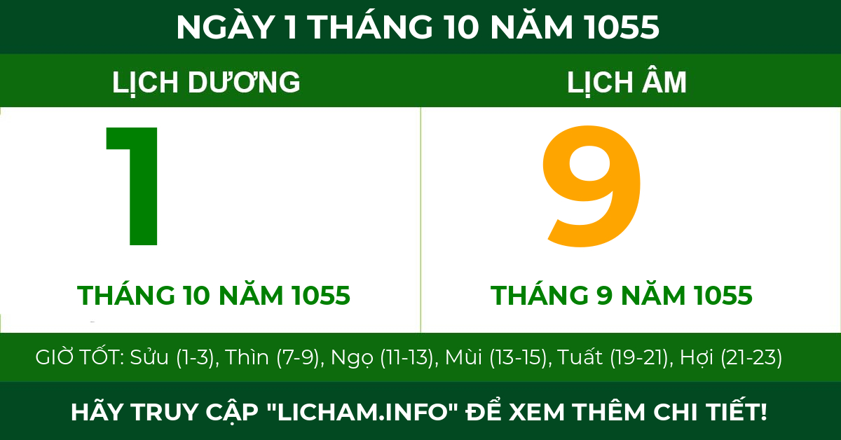 lịch âm ngày 1 tháng 10 năm 1055