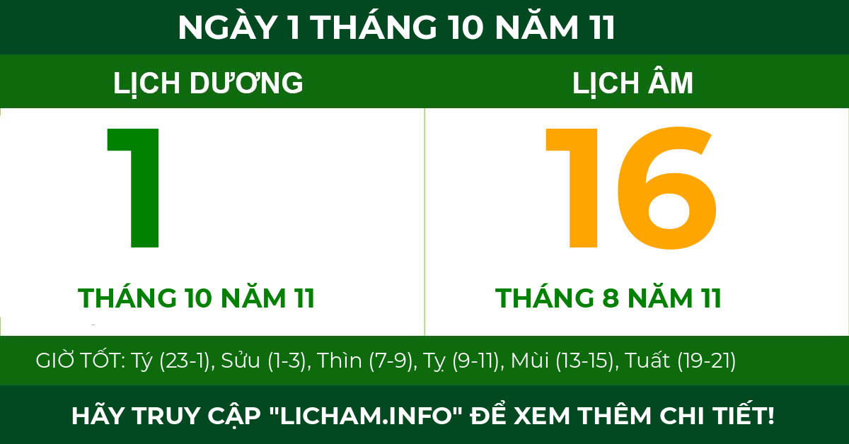 lịch âm ngày 1 tháng 10 năm 11