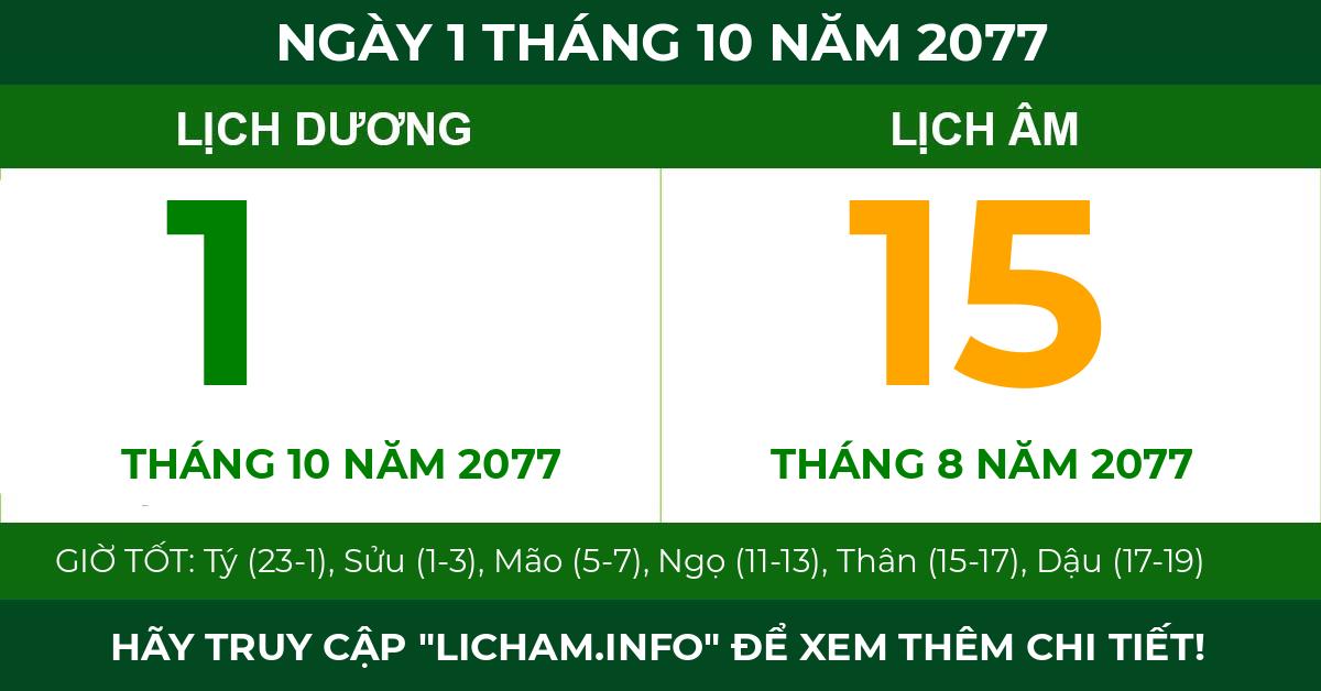lịch âm ngày 1 tháng 10 năm 2077