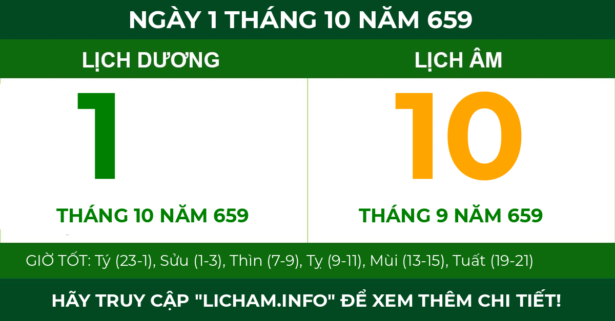 lịch âm ngày 1 tháng 10 năm 659