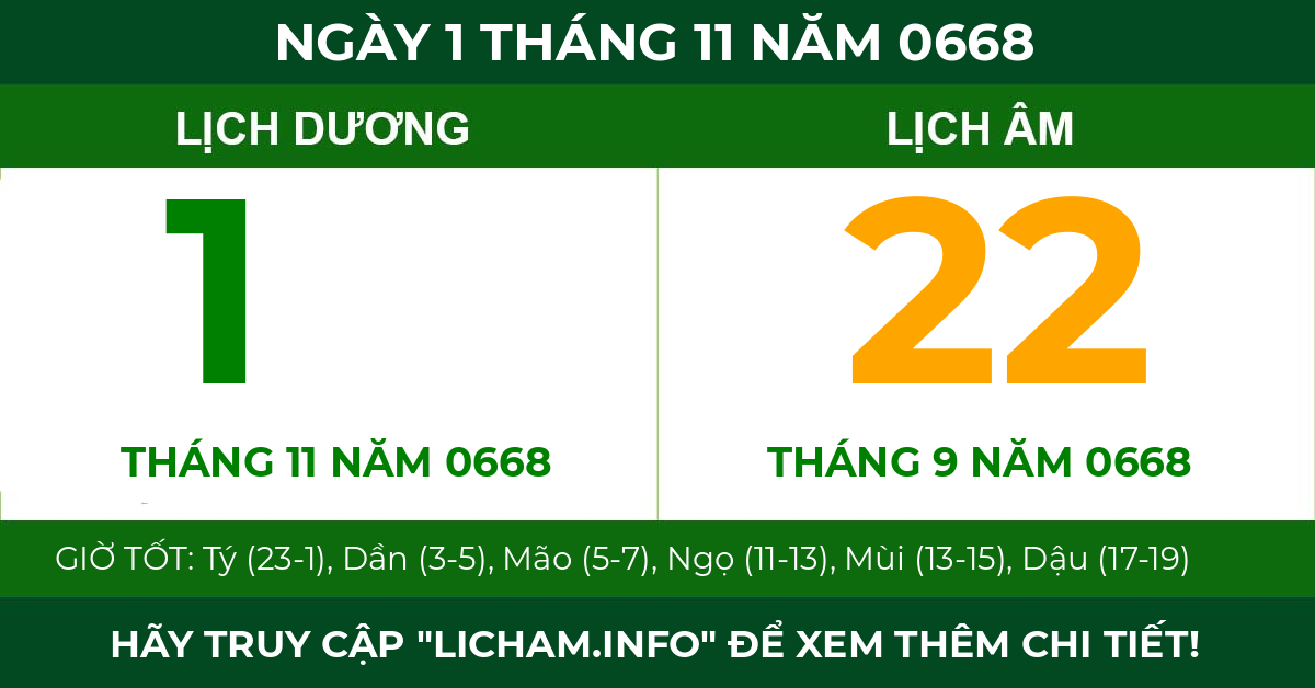 lịch âm ngày 1 tháng 11 năm 0668