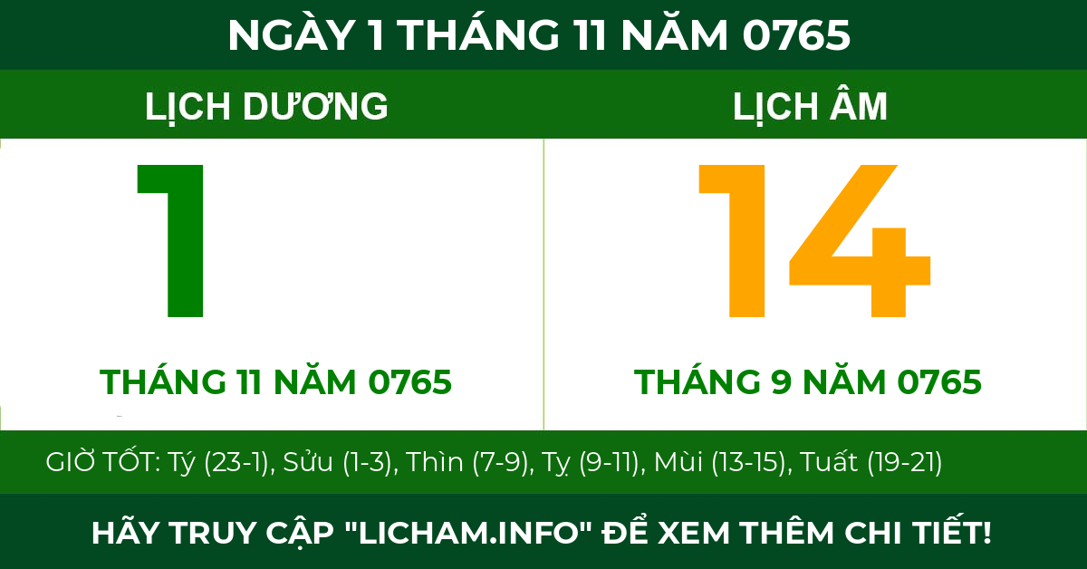 lịch âm ngày 1 tháng 11 năm 0765