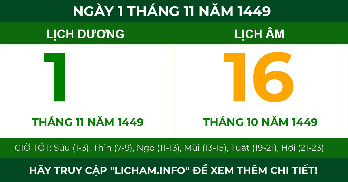 lịch âm ngày 1 tháng 11 năm 1449