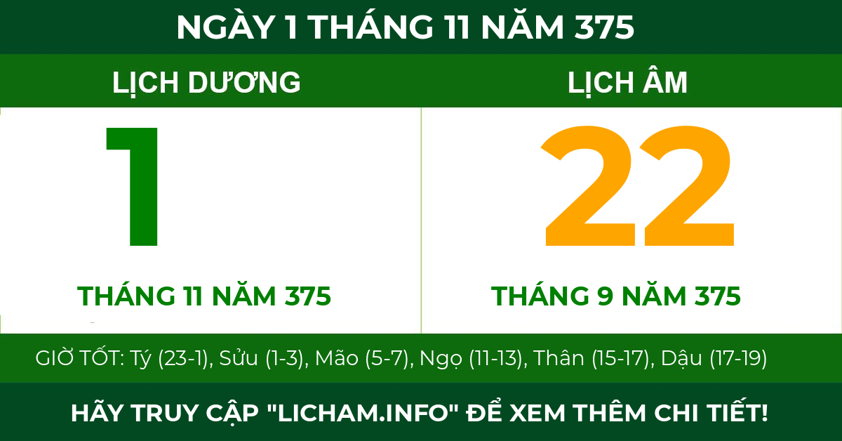 lịch âm ngày 1 tháng 11 năm 375