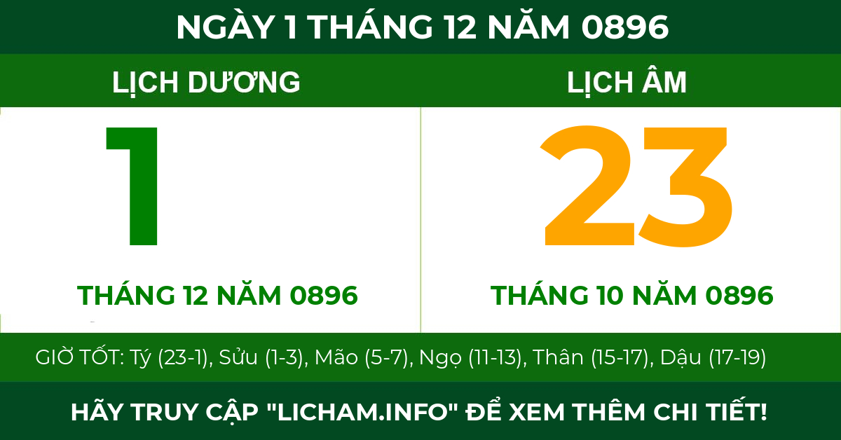 lịch âm ngày 1 tháng 12 năm 0896