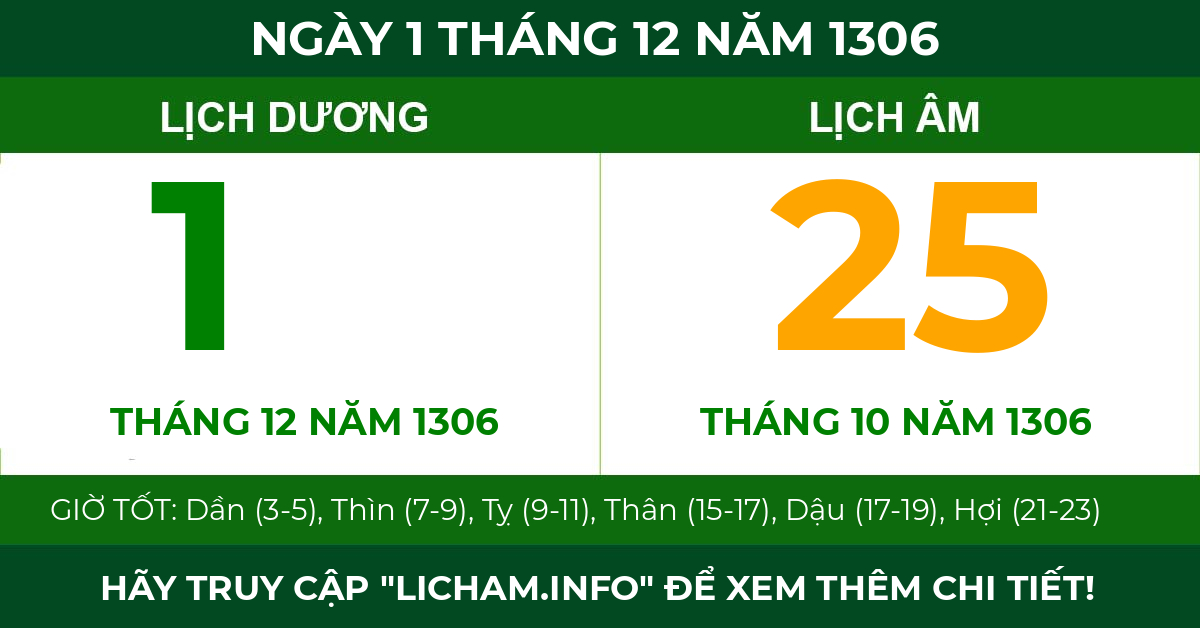 lịch âm ngày 1 tháng 12 năm 1306