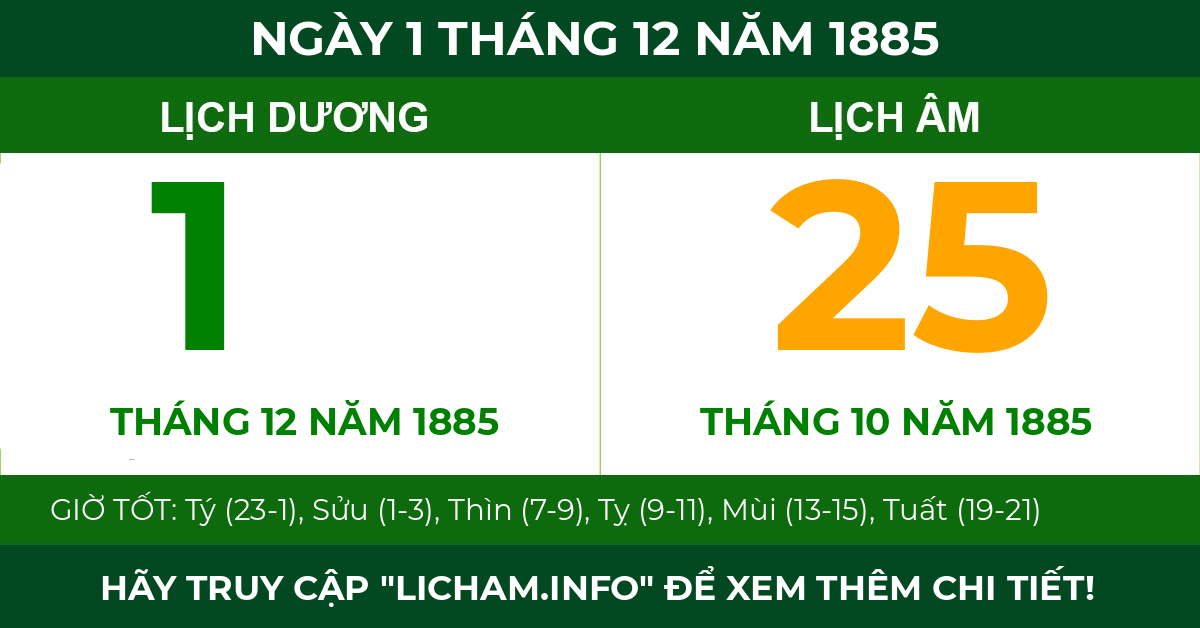 lịch âm ngày 1 tháng 12 năm 1885
