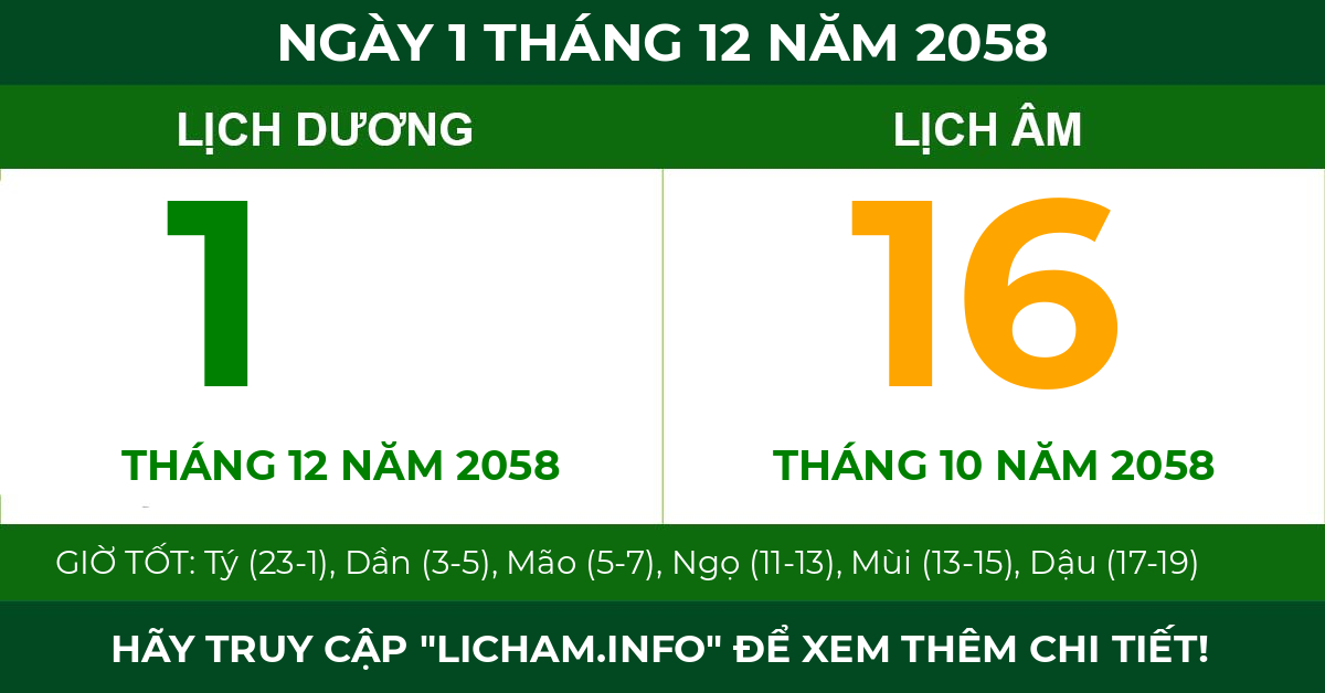 lịch âm ngày 1 tháng 12 năm 2058