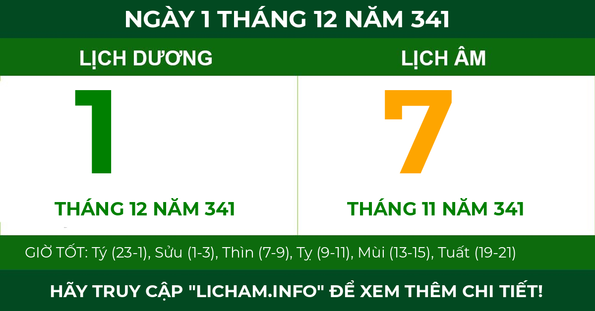 lịch âm ngày 1 tháng 12 năm 341