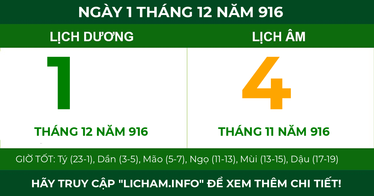 lịch âm ngày 1 tháng 12 năm 916