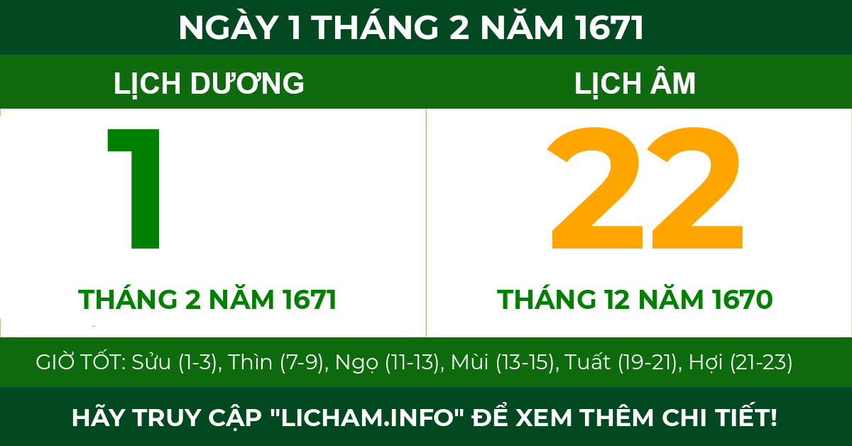 lịch âm ngày 1 tháng 2 năm 1671