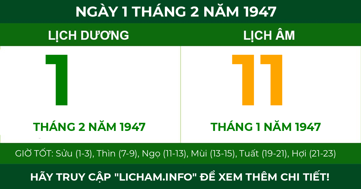 lịch âm ngày 1 tháng 2 năm 1947