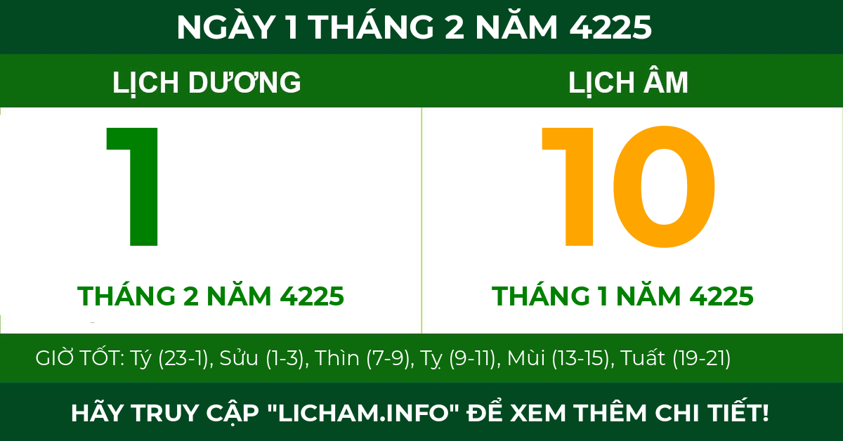 lịch âm ngày 1 tháng 2 năm 4225