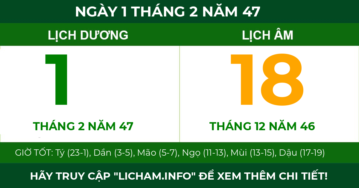 lịch âm ngày 1 tháng 2 năm 47