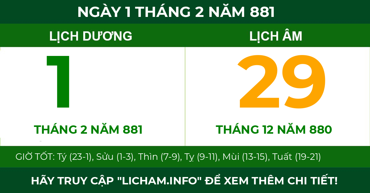 lịch âm ngày 1 tháng 2 năm 881
