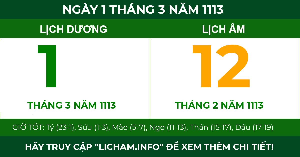 lịch âm ngày 1 tháng 3 năm 1113