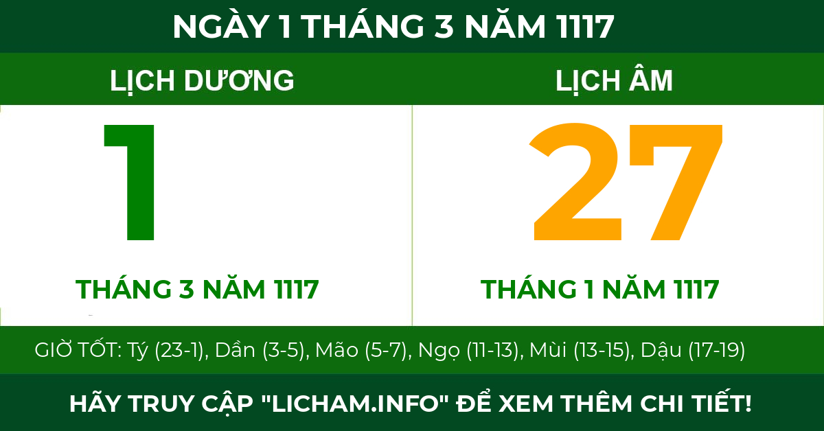 lịch âm ngày 1 tháng 3 năm 1117