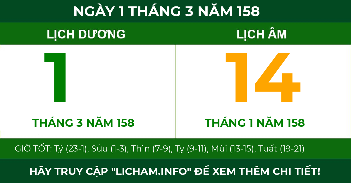 lịch âm ngày 1 tháng 3 năm 158