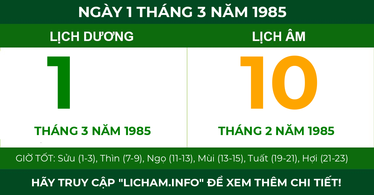 lịch âm ngày 1 tháng 3 năm 1985