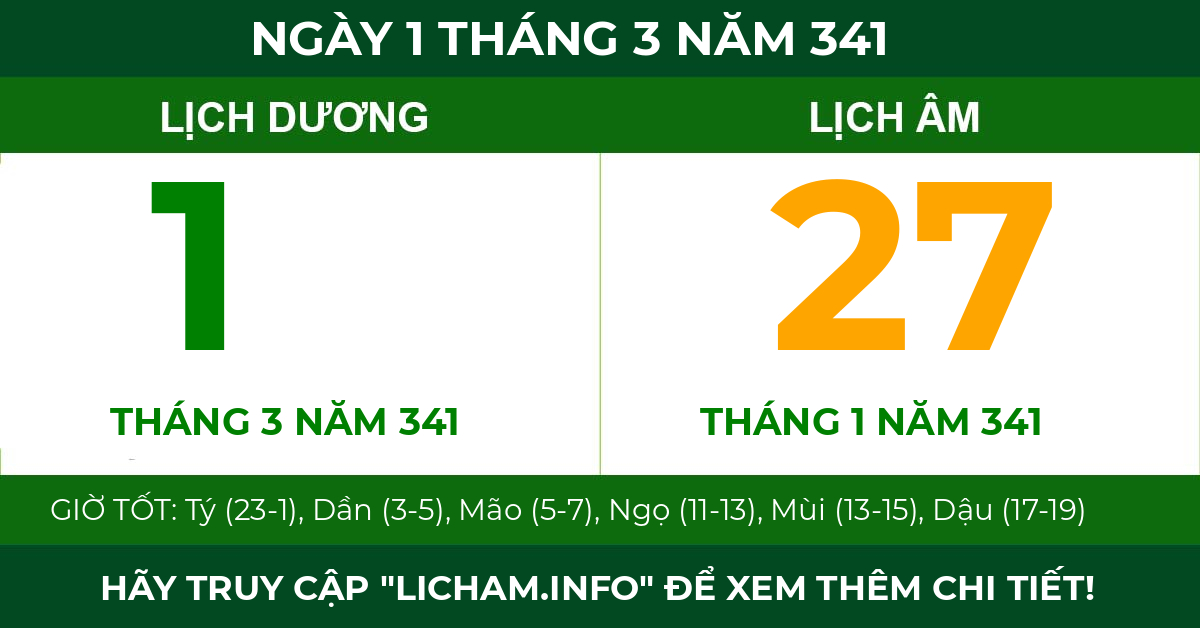 lịch âm ngày 1 tháng 3 năm 341