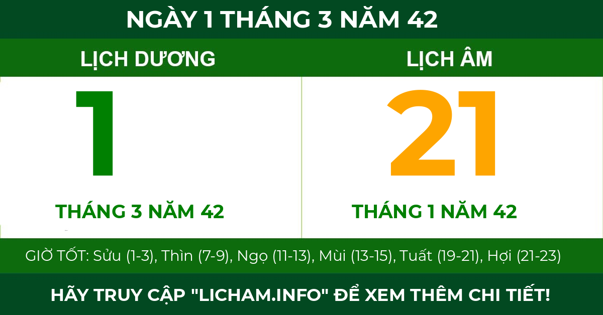 lịch âm ngày 1 tháng 3 năm 42