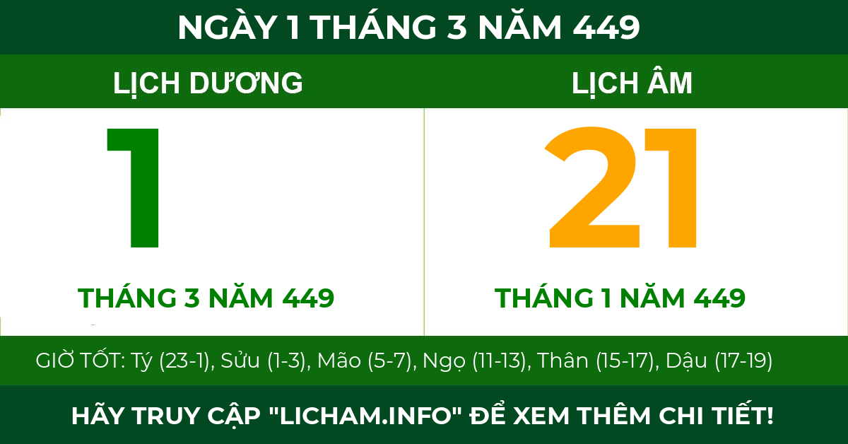 lịch âm ngày 1 tháng 3 năm 449