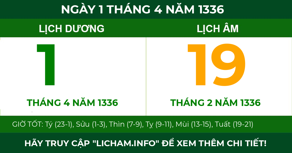 lịch âm ngày 1 tháng 4 năm 1336