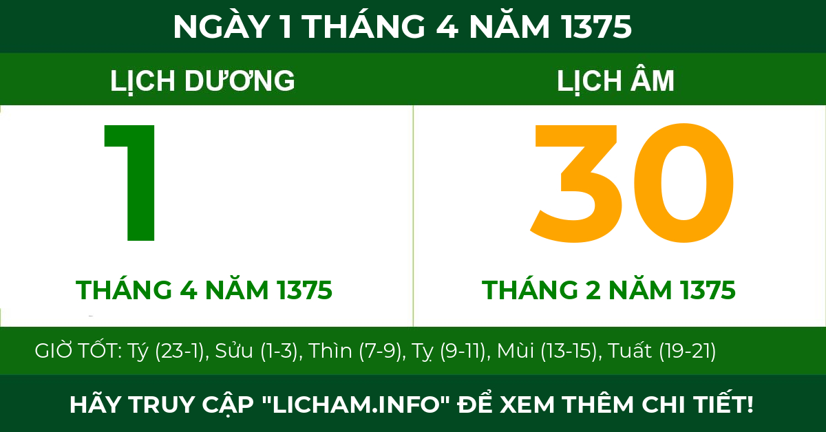 lịch âm ngày 1 tháng 4 năm 1375