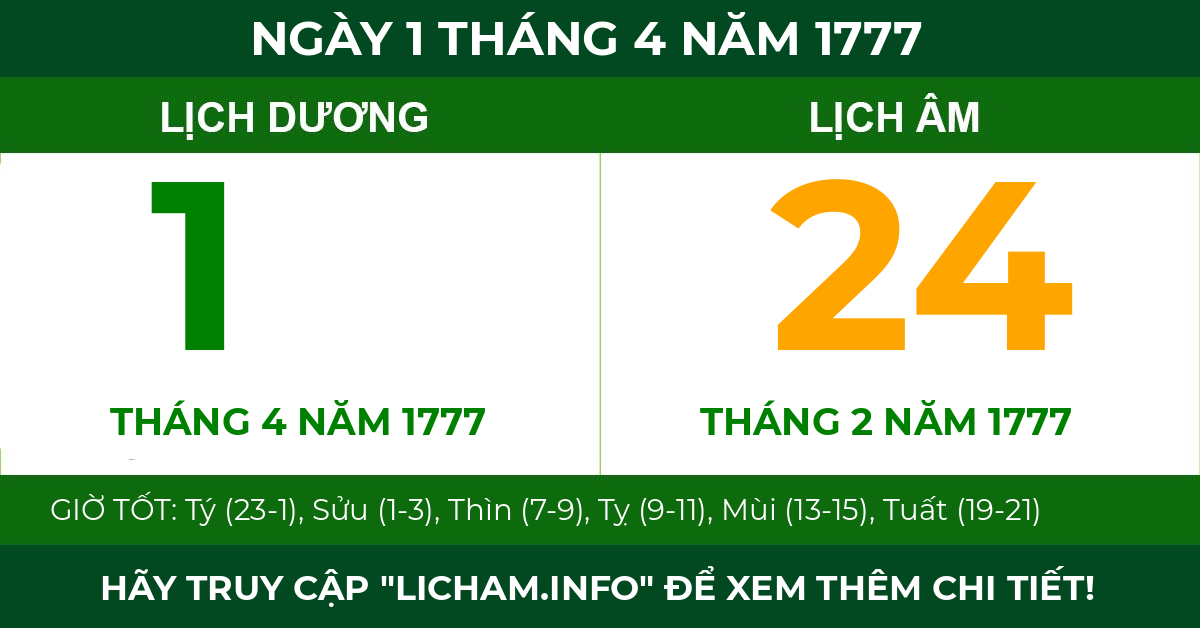 lịch âm ngày 1 tháng 4 năm 1777