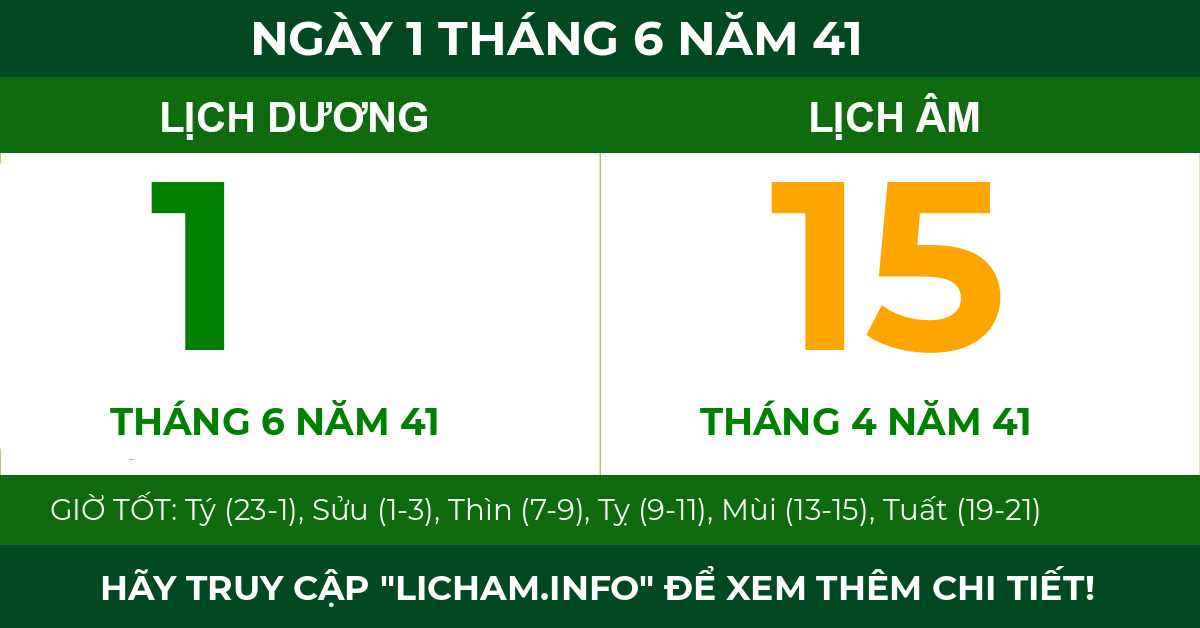 lịch âm ngày 1 tháng 6 năm 41