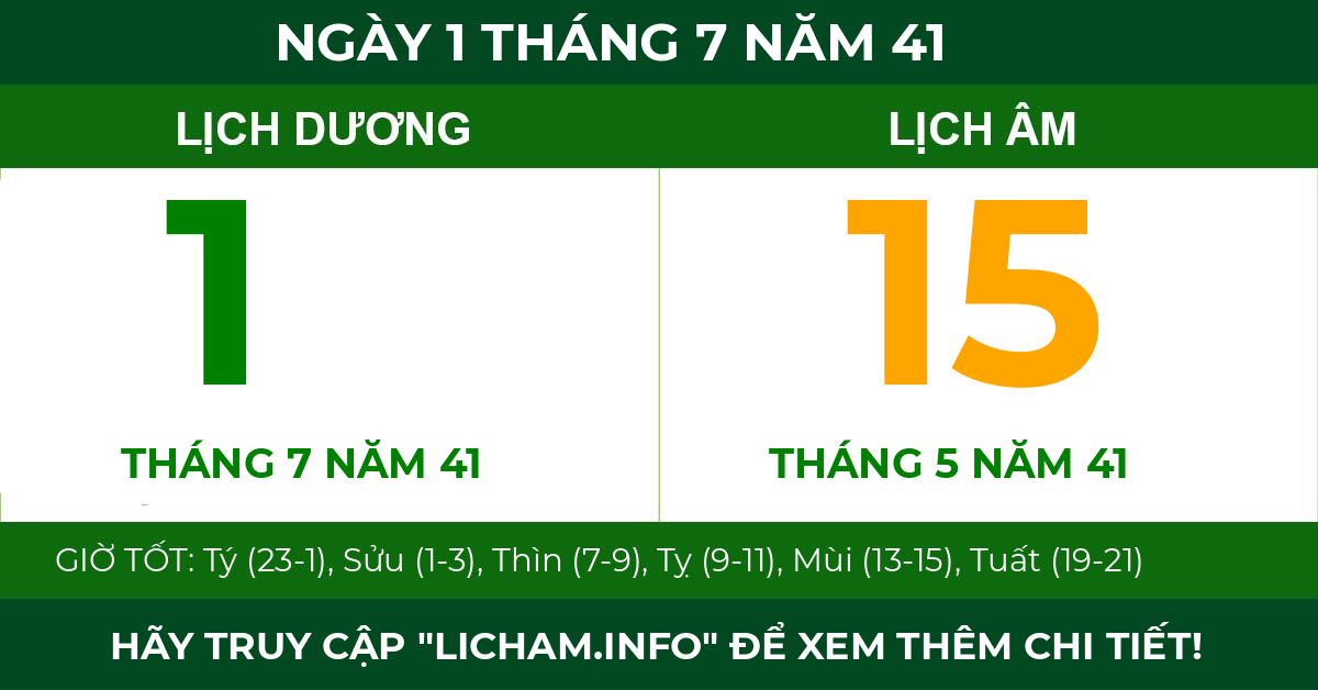 lịch âm ngày 1 tháng 7 năm 41