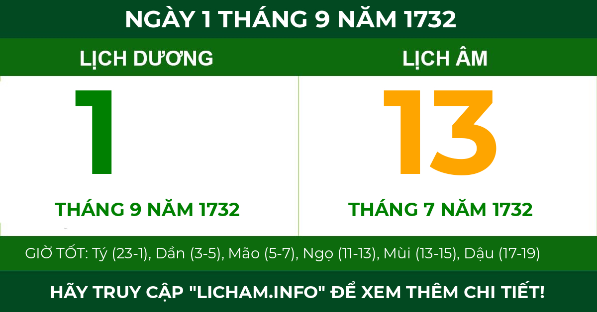 lịch âm ngày 1 tháng 9 năm 1732