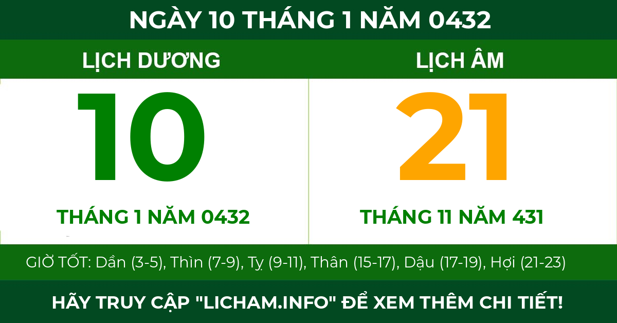 lịch âm ngày 10 tháng 1 năm 0432