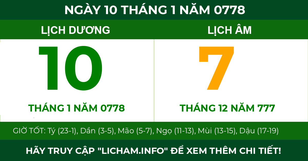 lịch âm ngày 10 tháng 1 năm 0778