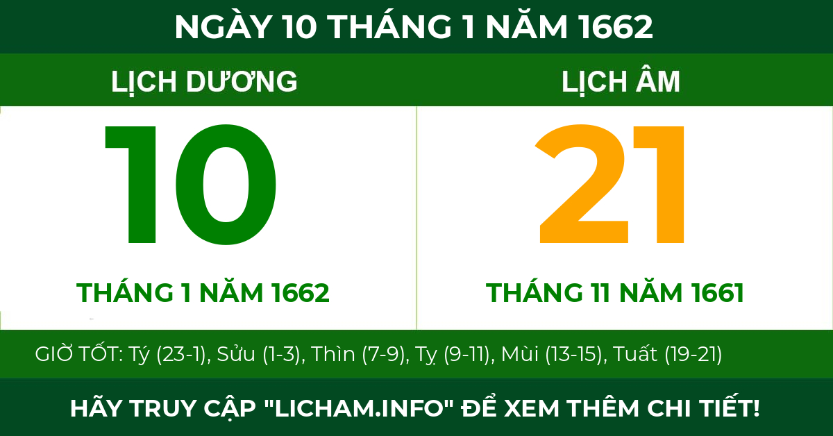 lịch âm ngày 10 tháng 1 năm 1662
