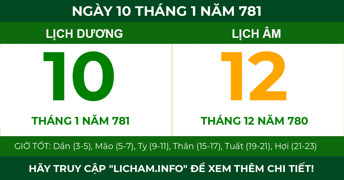 lịch âm ngày 10 tháng 1 năm 781