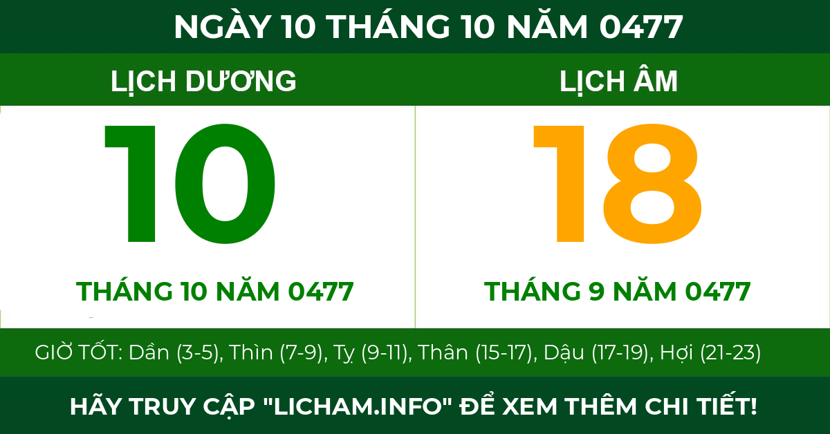 lịch âm ngày 10 tháng 10 năm 0477