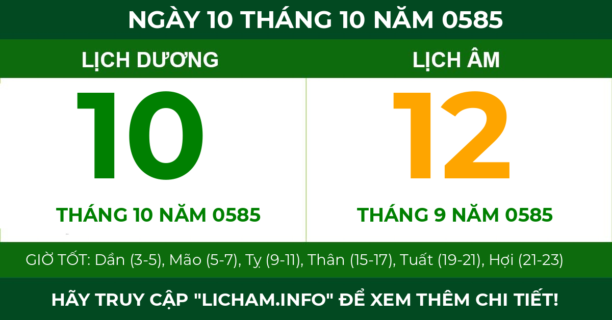 lịch âm ngày 10 tháng 10 năm 0585