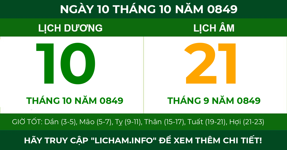 lịch âm ngày 10 tháng 10 năm 0849
