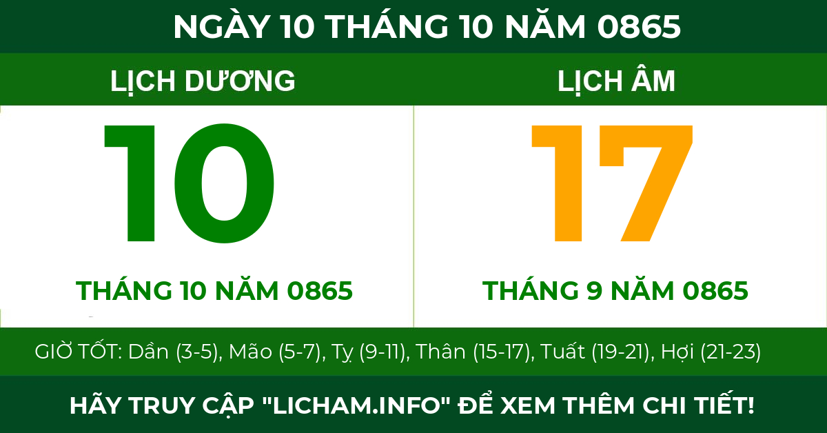 lịch âm ngày 10 tháng 10 năm 0865