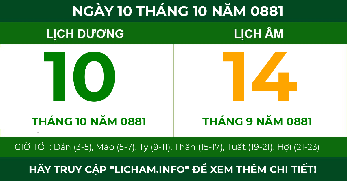 lịch âm ngày 10 tháng 10 năm 0881