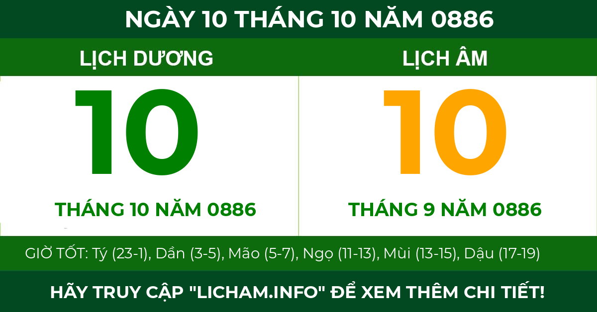 lịch âm ngày 10 tháng 10 năm 0886