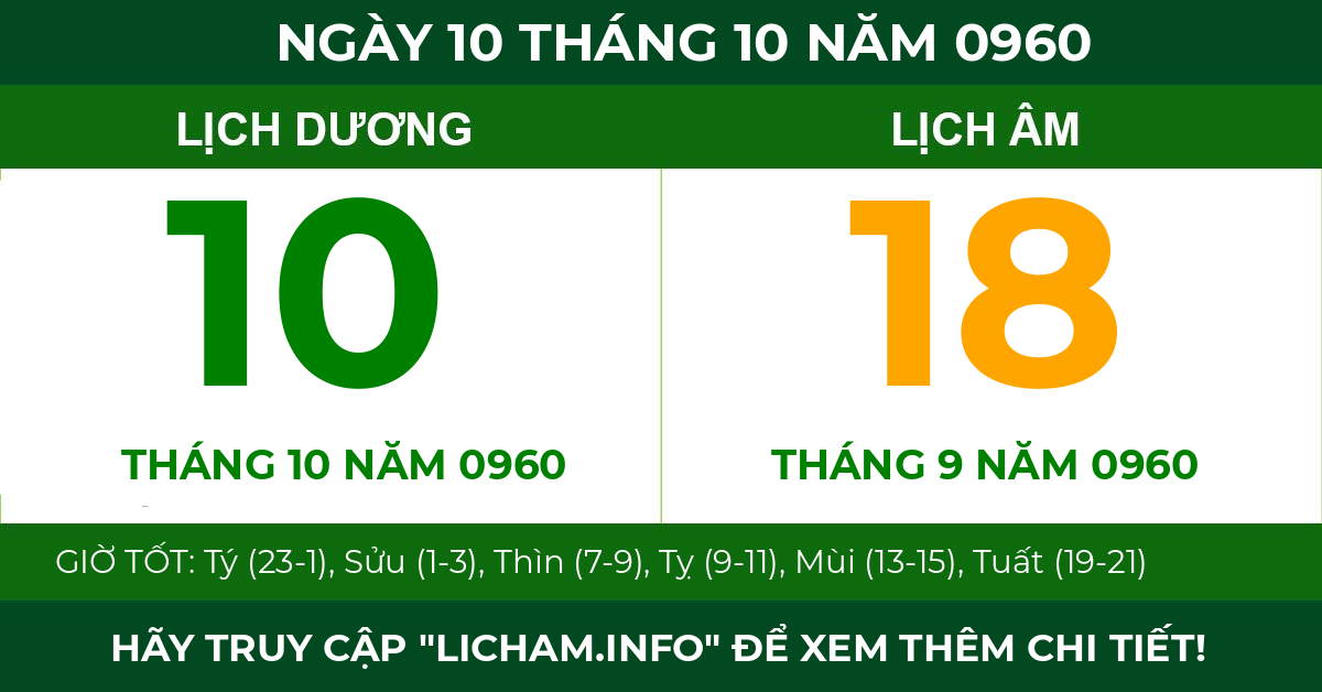 lịch âm ngày 10 tháng 10 năm 0960