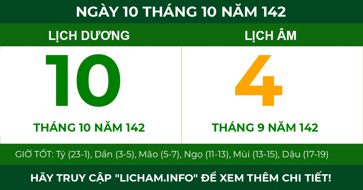 lịch âm ngày 10 tháng 10 năm 142